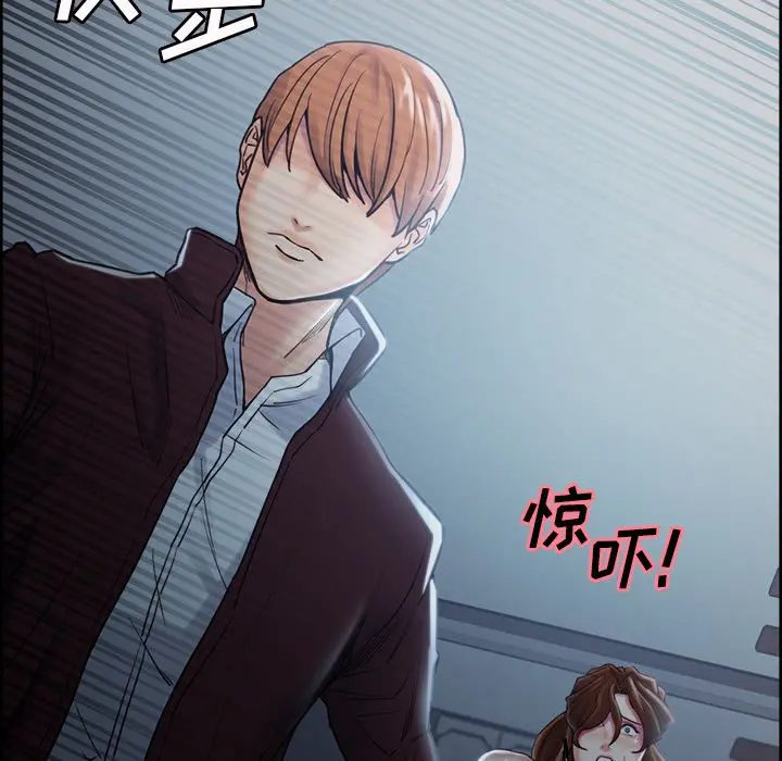 第45話
