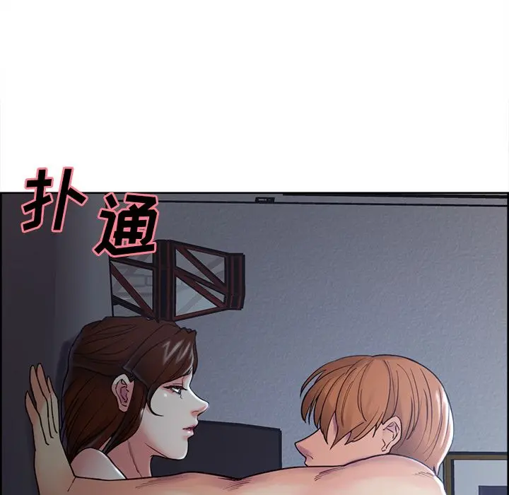 第45話