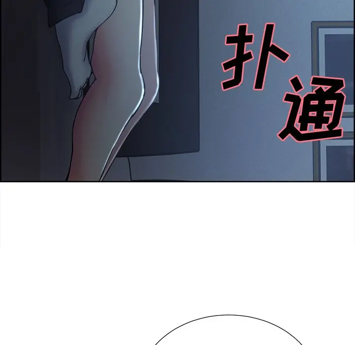 第45話