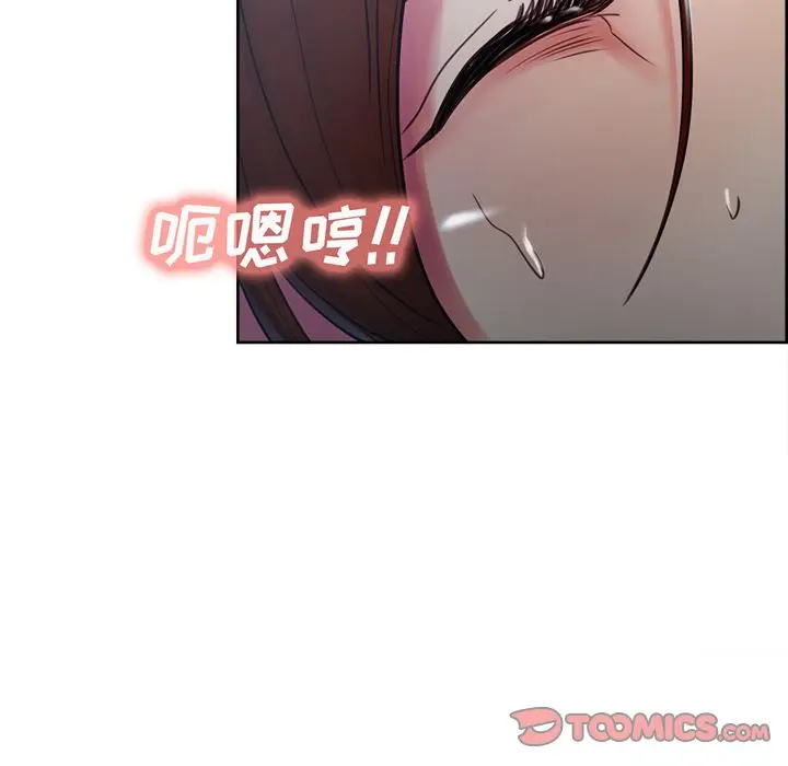 第45話