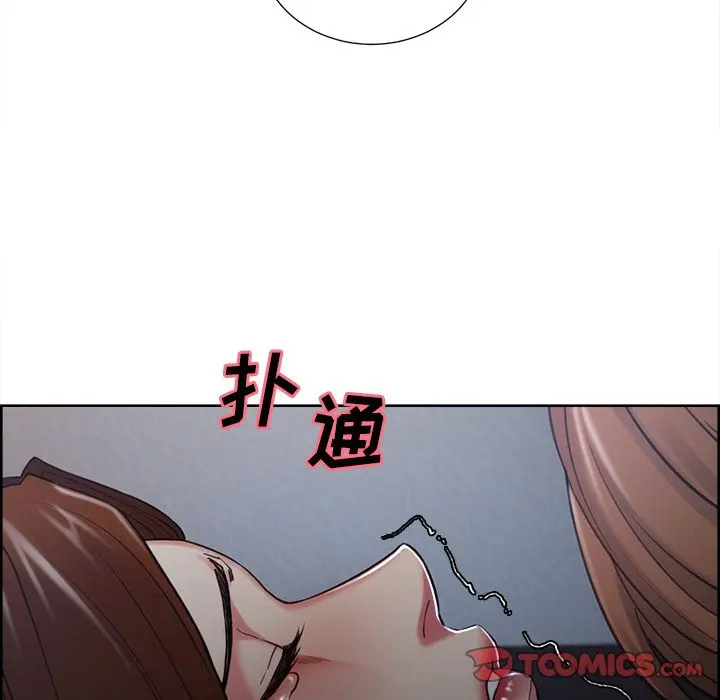 第45話