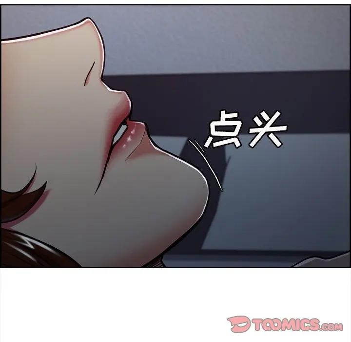 第45話