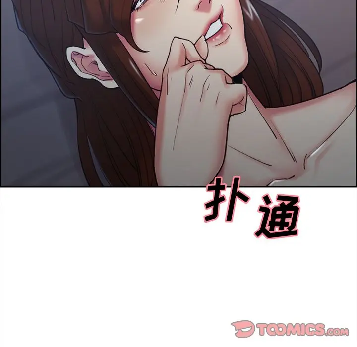 第45話