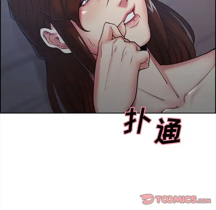 第45話