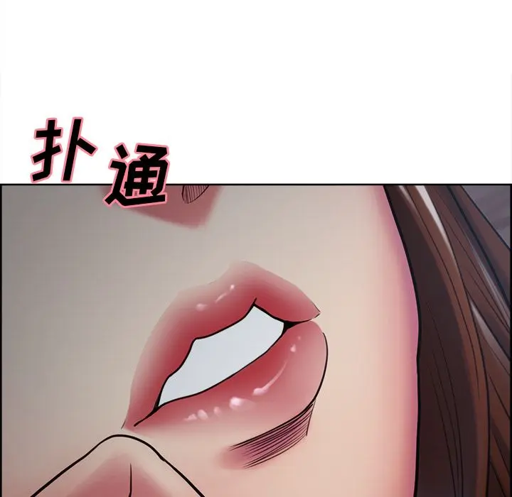 第45話