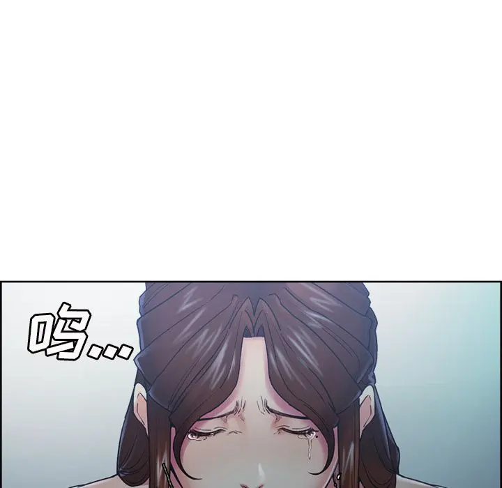 第45話