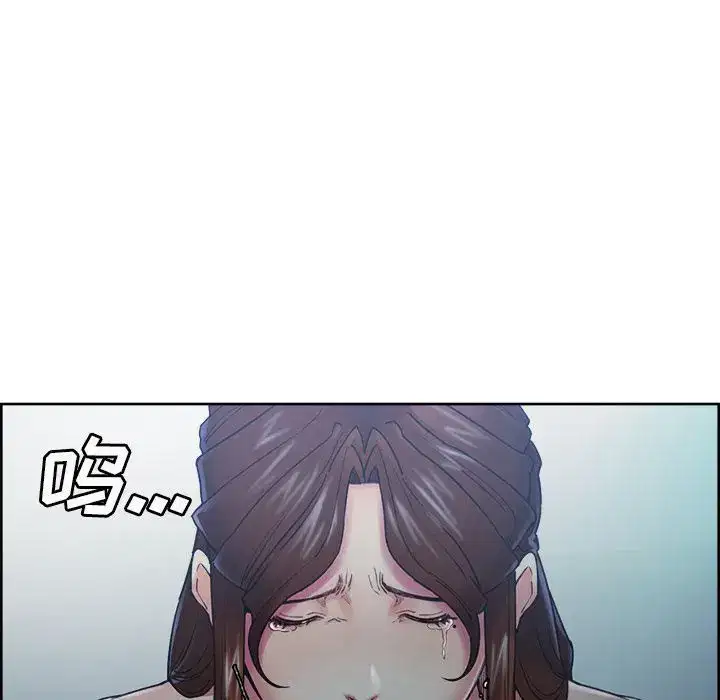 第45話