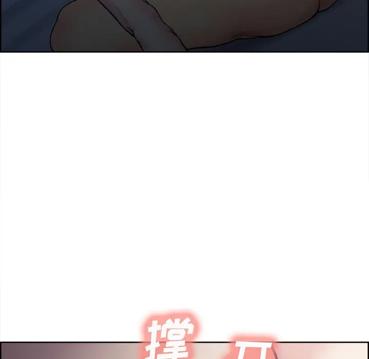 第46話