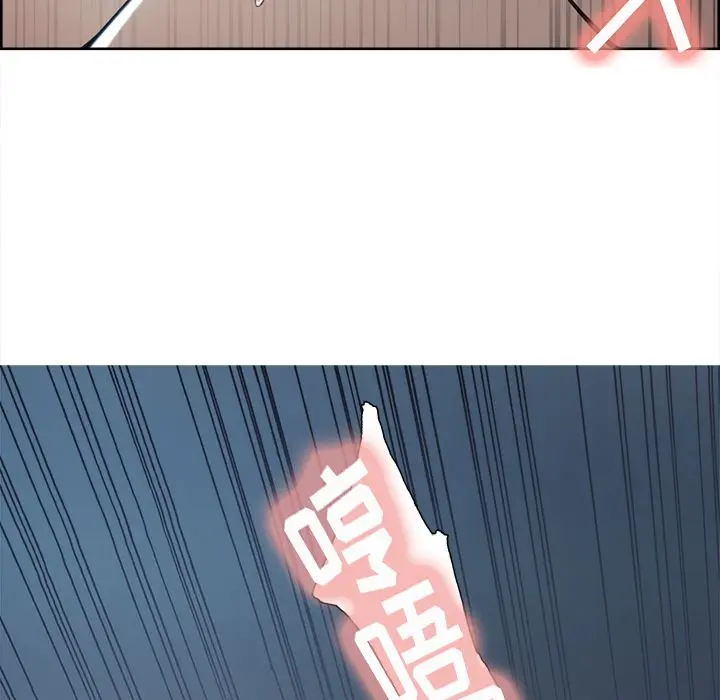 第46話
