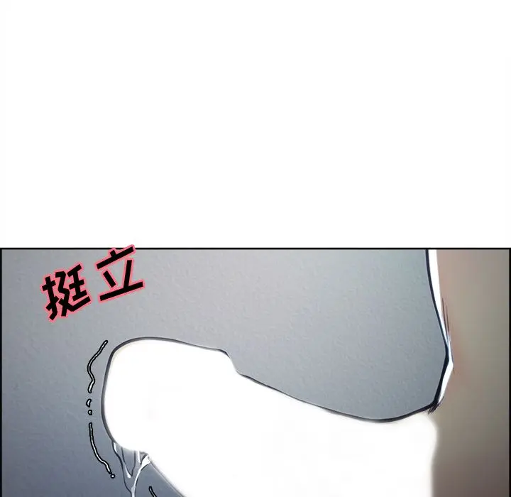 第46話