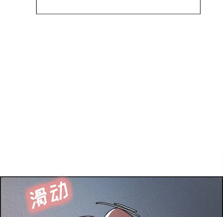 第46話