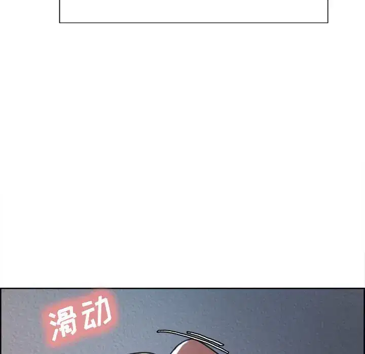 第46話