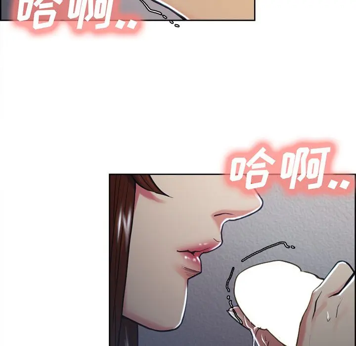 第46話