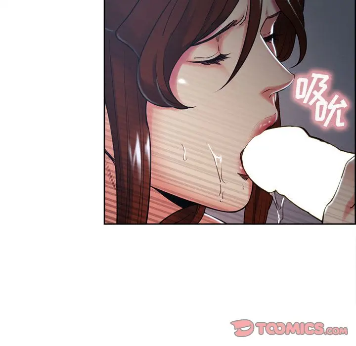第46話