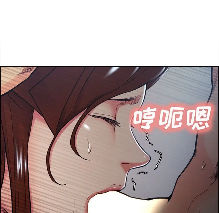 第46話
