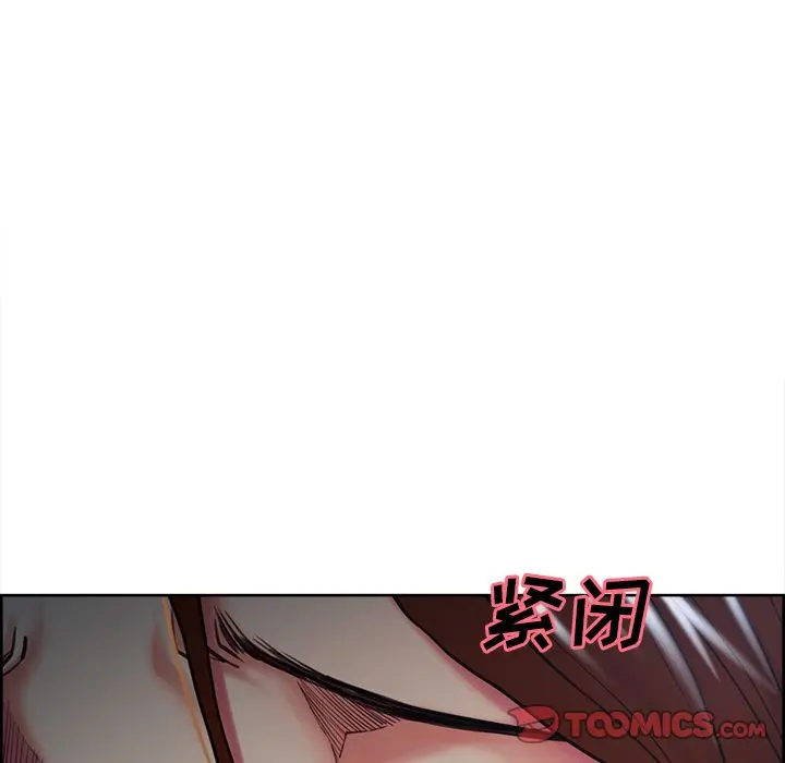 第46話