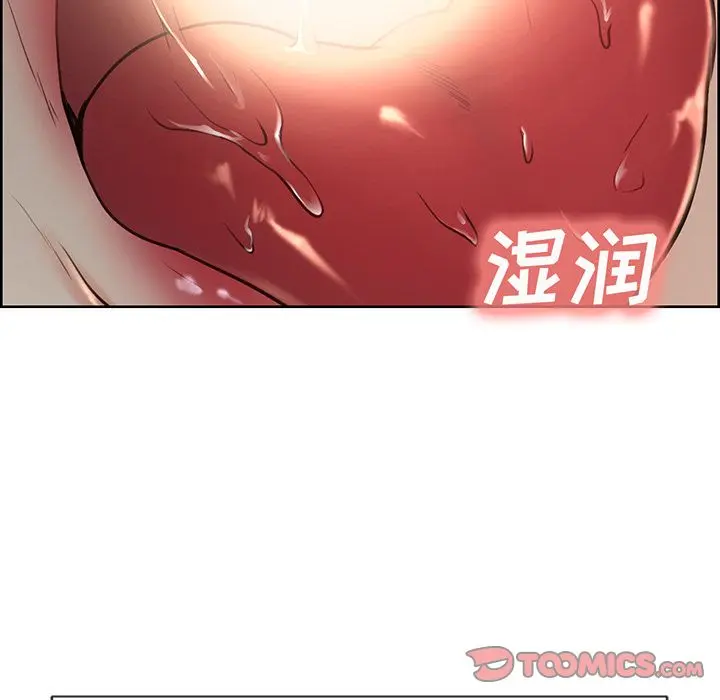 第46話