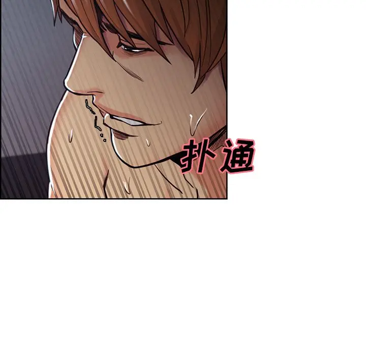 第46話