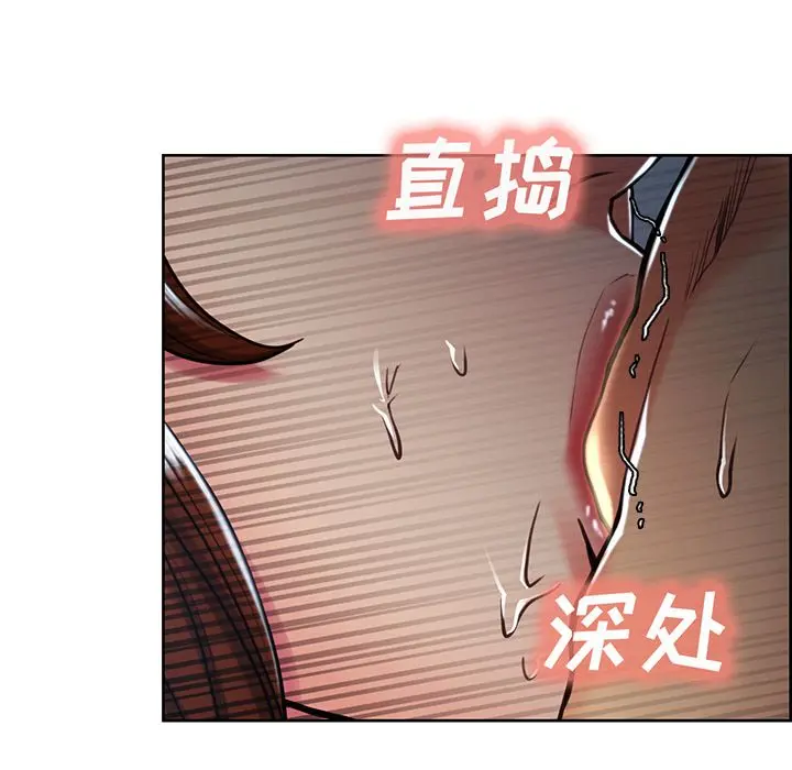 第46話