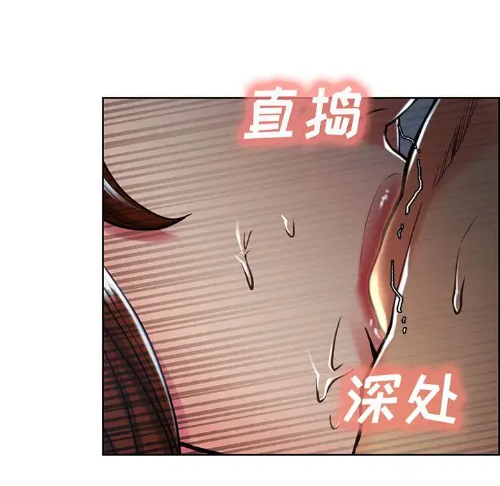 第46話