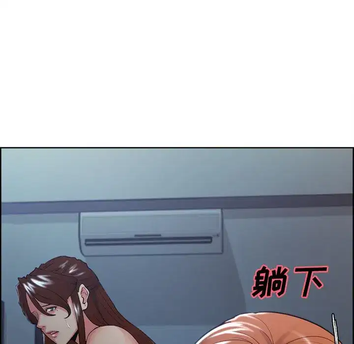 第46話