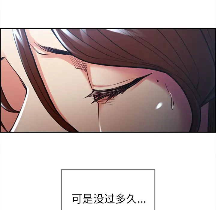 第46話