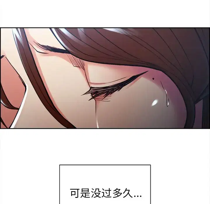 第46話