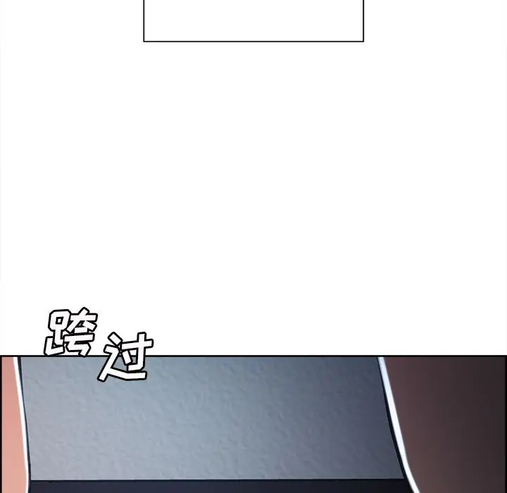 第46話