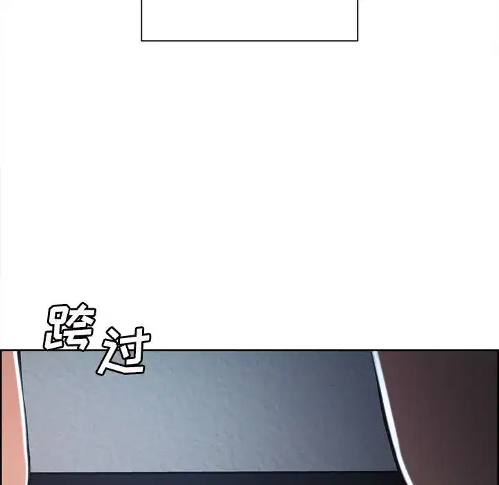 第46話