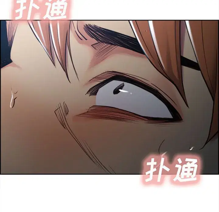 第46話