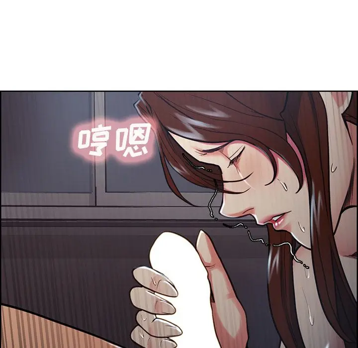 第46話