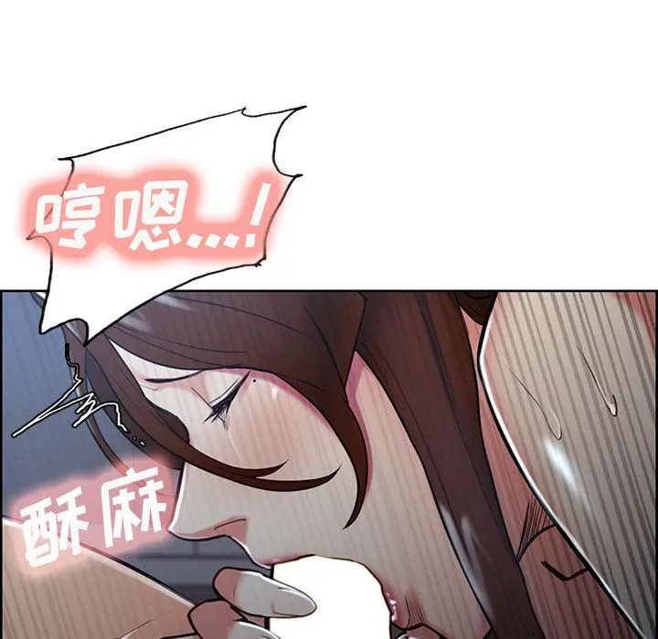 第46話