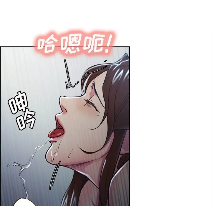 第46話