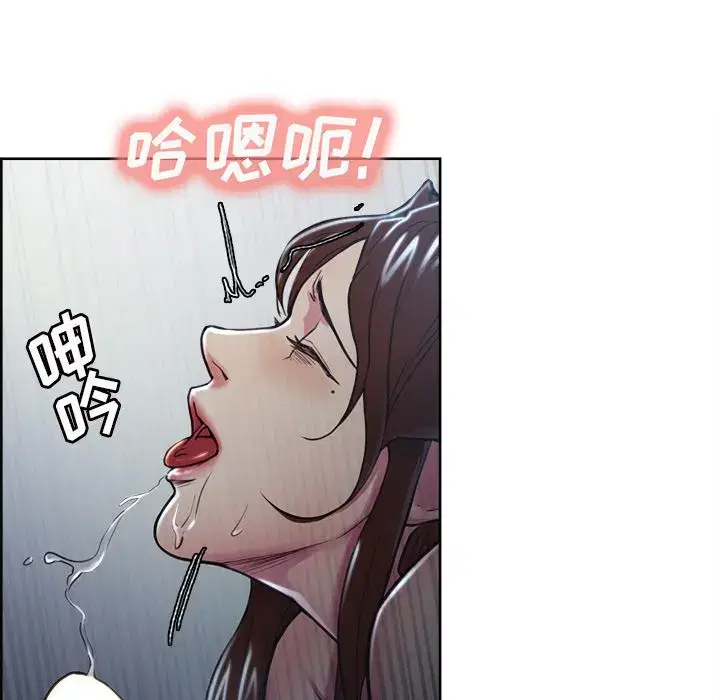 第46話