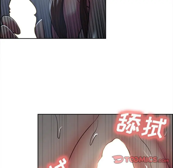 第46話