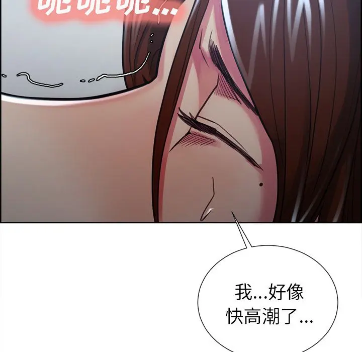 第46話