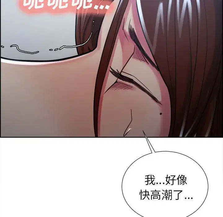 第46話