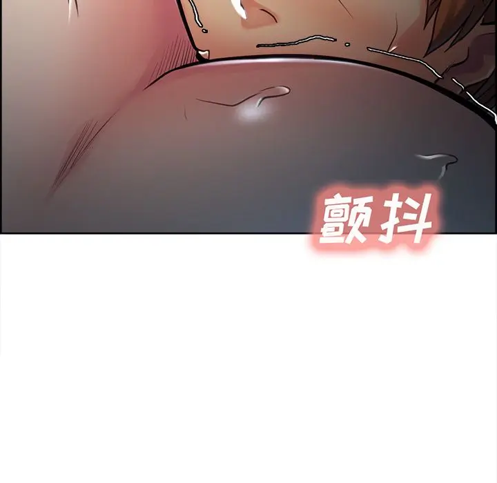 第46話