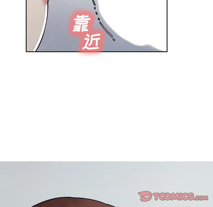 第47話