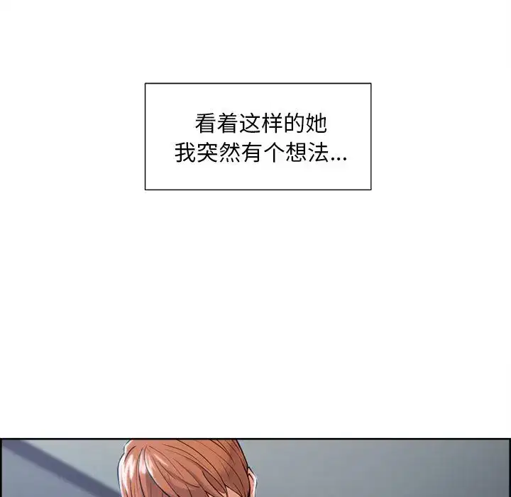 第47話