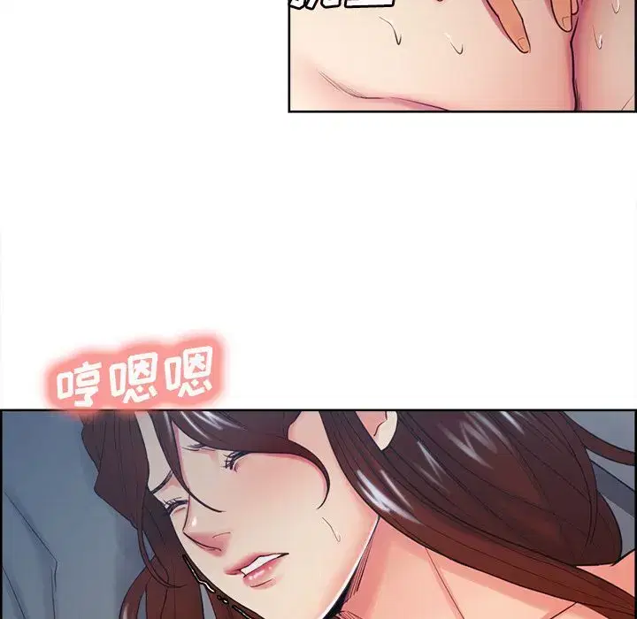 第47話