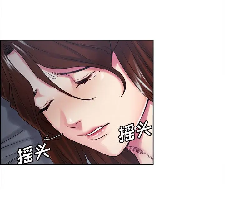 第47話