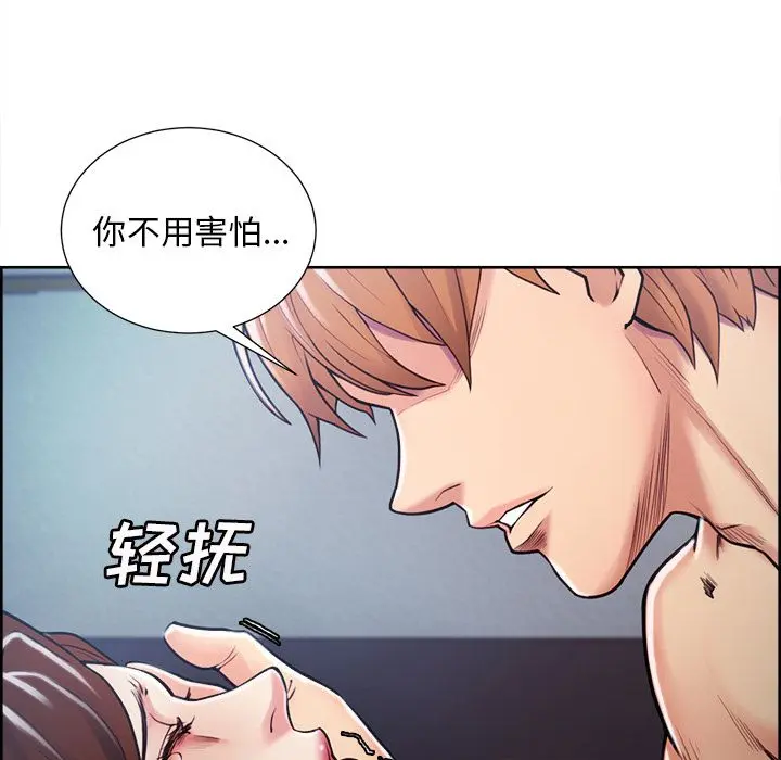 第47話