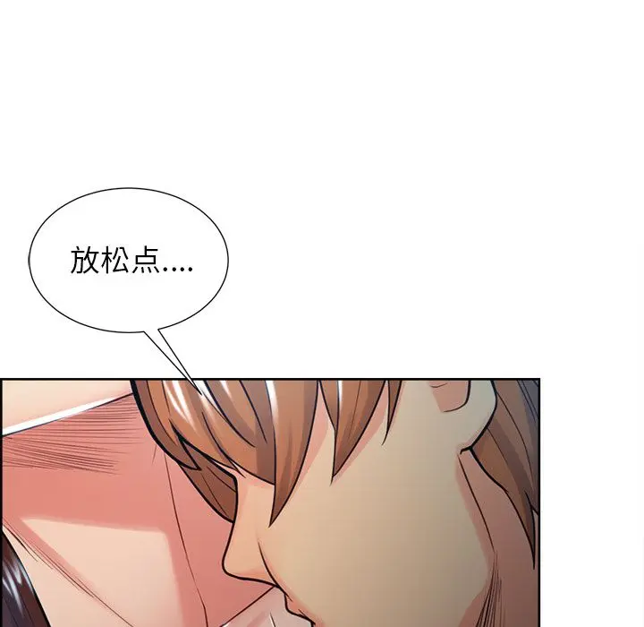 第47話