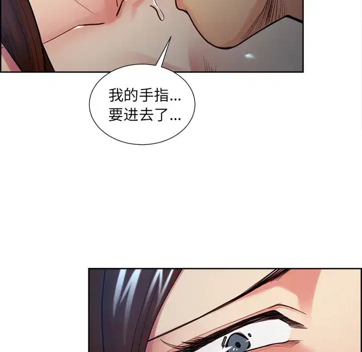第47話