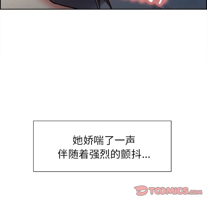 第47話