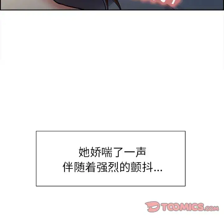 第47話
