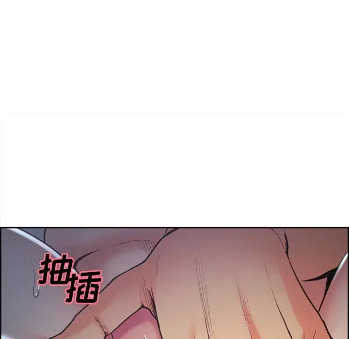 第47話