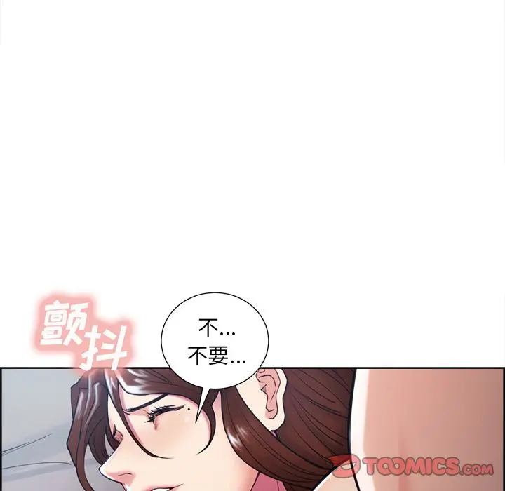 第47話
