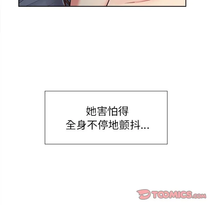 第47話